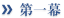 ꖋ