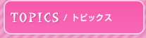 gsbNX