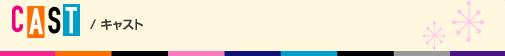 LXg