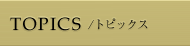 gsbNX