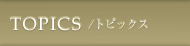 gsbNX