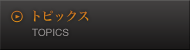 gsbNX