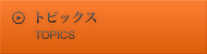 gsbNX