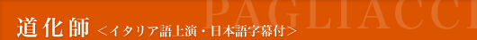 tC^A㉉E{ꎚt