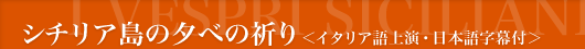 V`A̗[ׂ̋F聃C^A㉉E{ꎚt