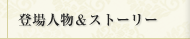 olXg[[