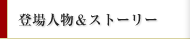 olXg[[