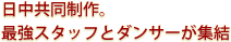 BŋX^btƃ_T[W