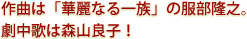 Ȃ́uؗȂꑰv̕VB̂͐XRǎqI