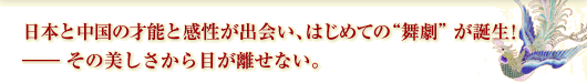 {ƒ̍˔\ƊoA͂߂ẮghaI

\̔ڂȂB