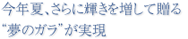 NāAɋP𑝂đg̃Kh