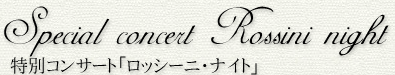ʃRT[gubV[jEiCgv