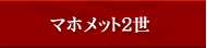 }zbg2