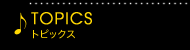gsbNX