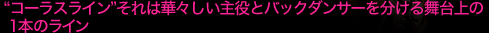 gR[XCh͉؁XƃobN_T[𕪂镑1{̃C