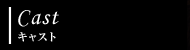 LXg
