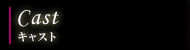 LXg