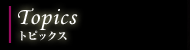 gsbNX