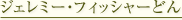 WF~[EtBbV[ǂ