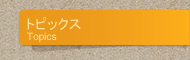 gsbNX
