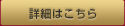 ڍׂ͂