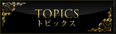 gsbNX