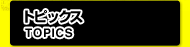 gsbNX
