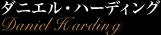 �_�j�G���E�n�[�f�B���O�@DANIEL HARDING