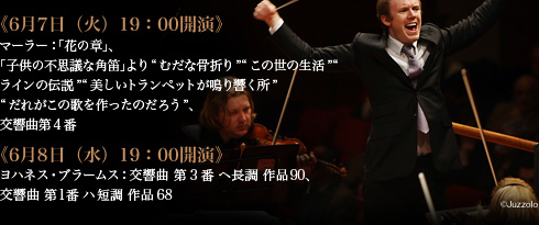 6��7���i�΁j19�F00�J���t
�}�[���[�F�u�Ԃ̏́v�A�u�q���̕s�v�c�Ȋp�J�v���'�ނ��ȍ��܂�''���̐��̐���''���C���̓`��''�������g�����y�b�g���苿����''���ꂪ���̉̂�������̂��낤'�A�����ȑ�4��

�s6��8���i���j19�F00�J���t
���n�l�X�E�u���[���X�F������ ��3�� �w���� ��i90�A������ ��1�� �n�Z�� ��i68