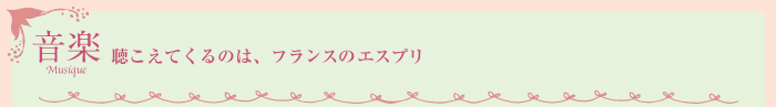 y@Ă̂́AtX̃GXv