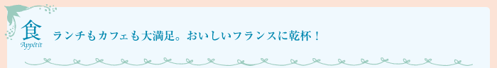 H@`JtF喞BtXɊtI