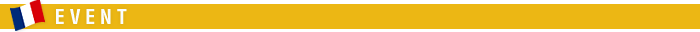 E V E N T