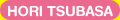 堀つばさ HORI TSUBASA