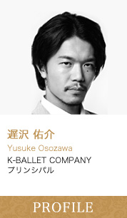 遅沢佑介 Yusuke Osozawa