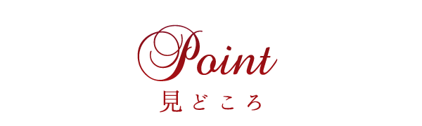 POINT