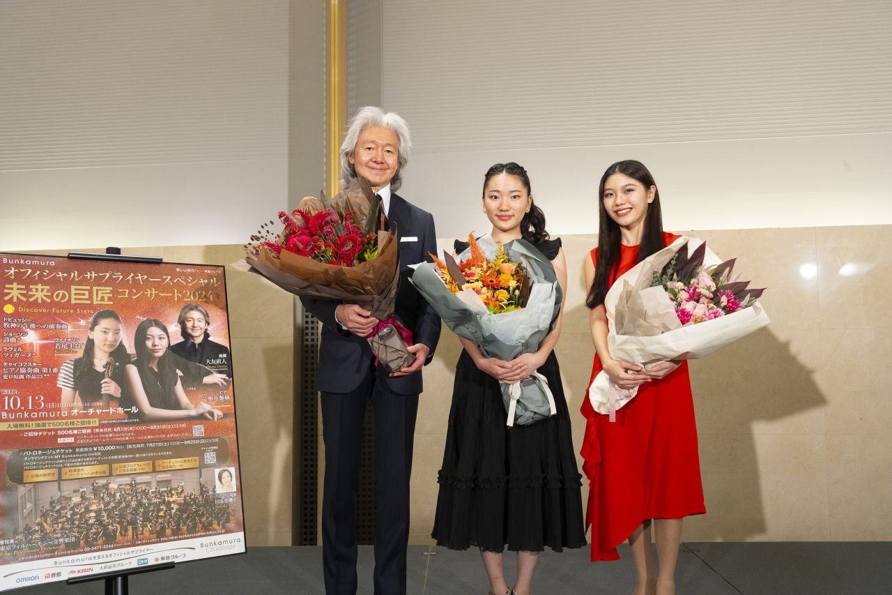 未来の巨匠”を強力にサポート！ 「パトロネージュチケット」の魅力