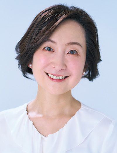 田添菜穂子