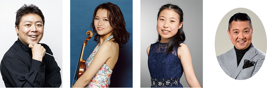 出演者写真