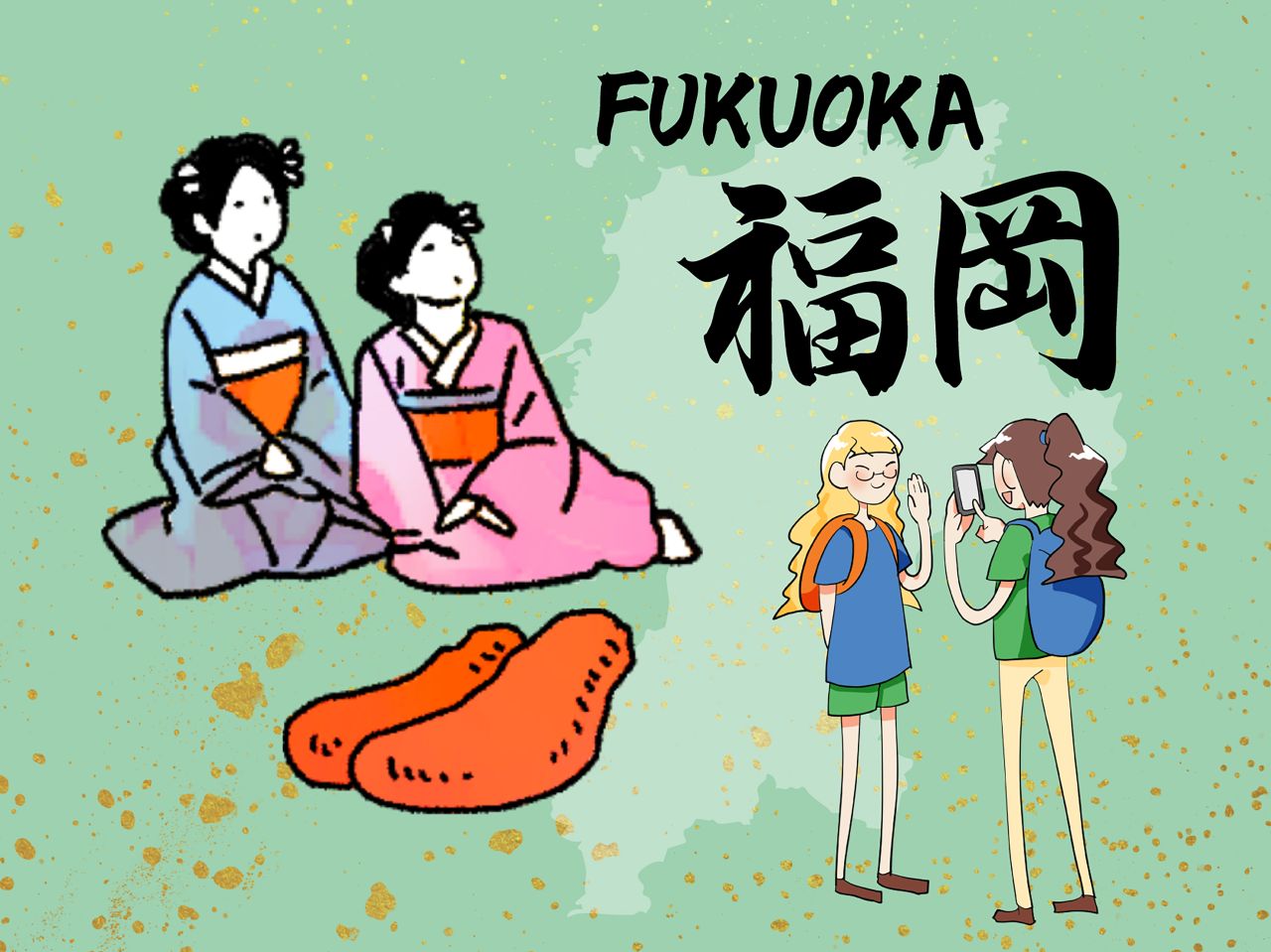 福岡県サムネイル