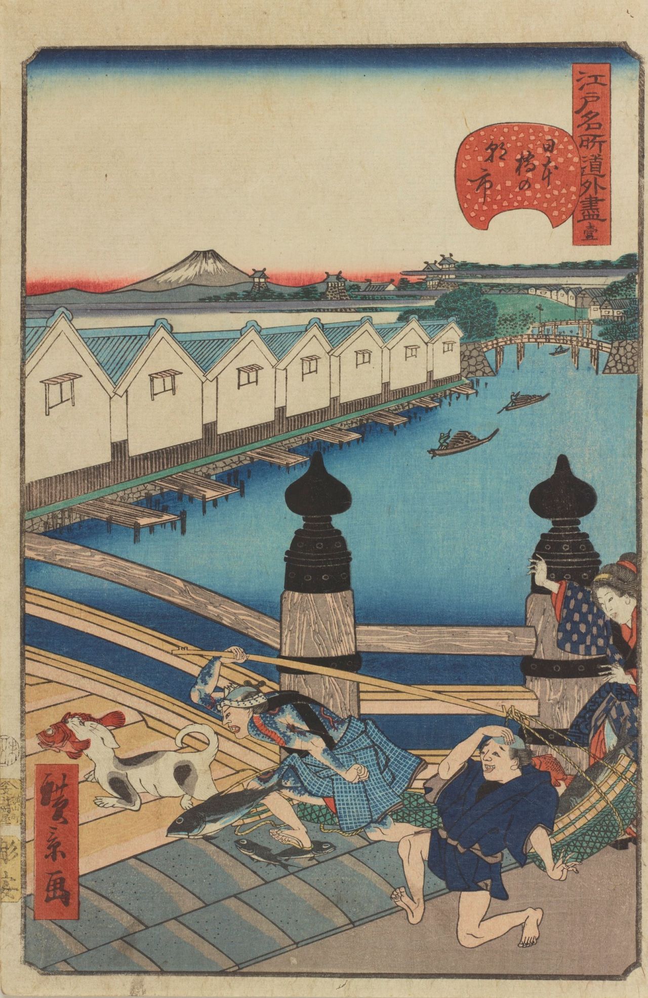 展覧会情報】 太田記念美術館『歌川広景 お笑い江戸名所