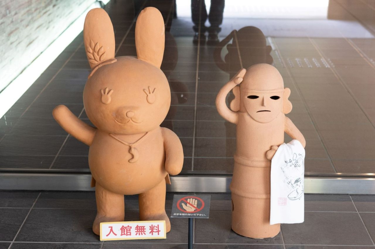  渋アートと巡る ── 國學院大學博物館 