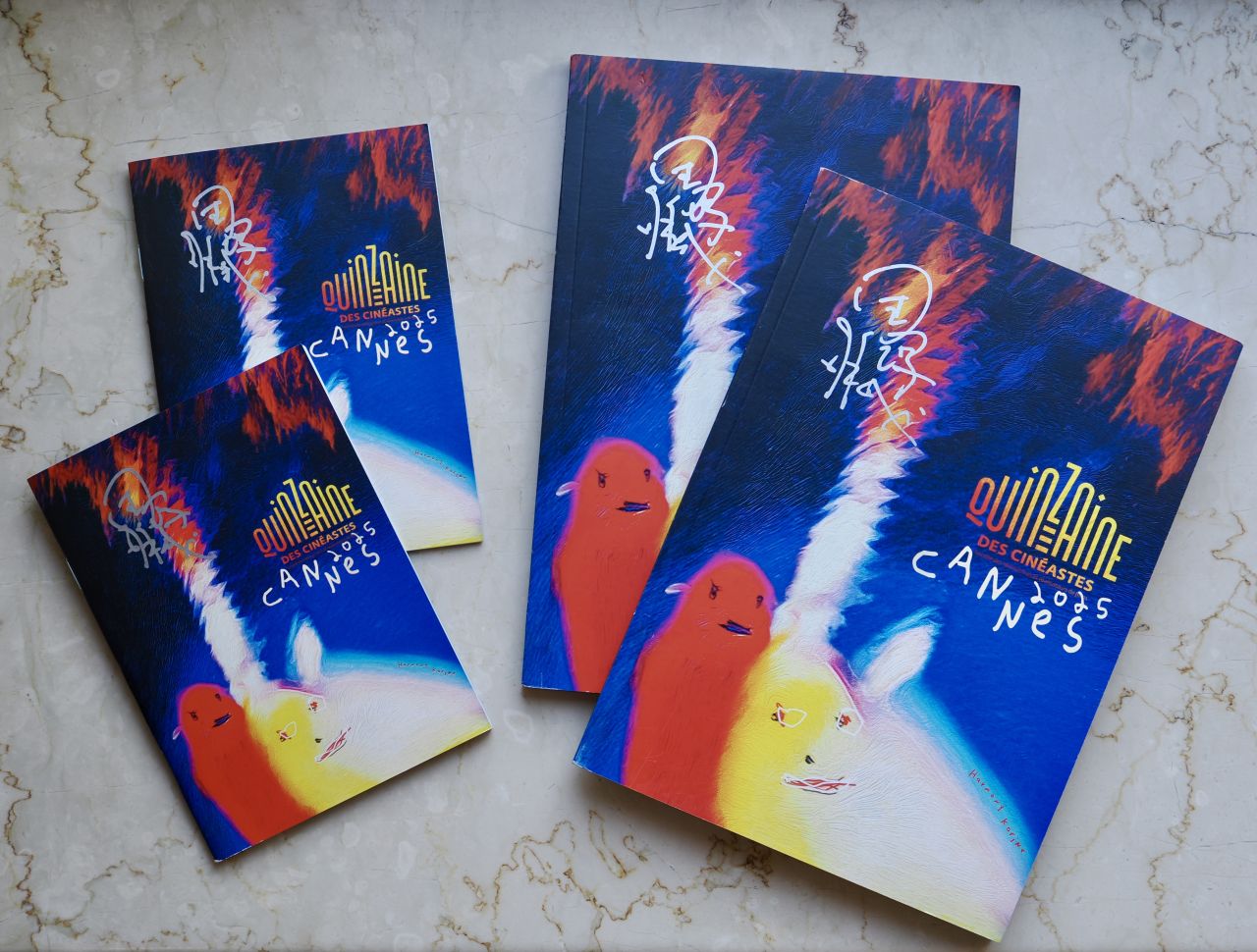 見はらし世代』上映最終日11/20(木)15:50の回にご来場者抽選プレゼント