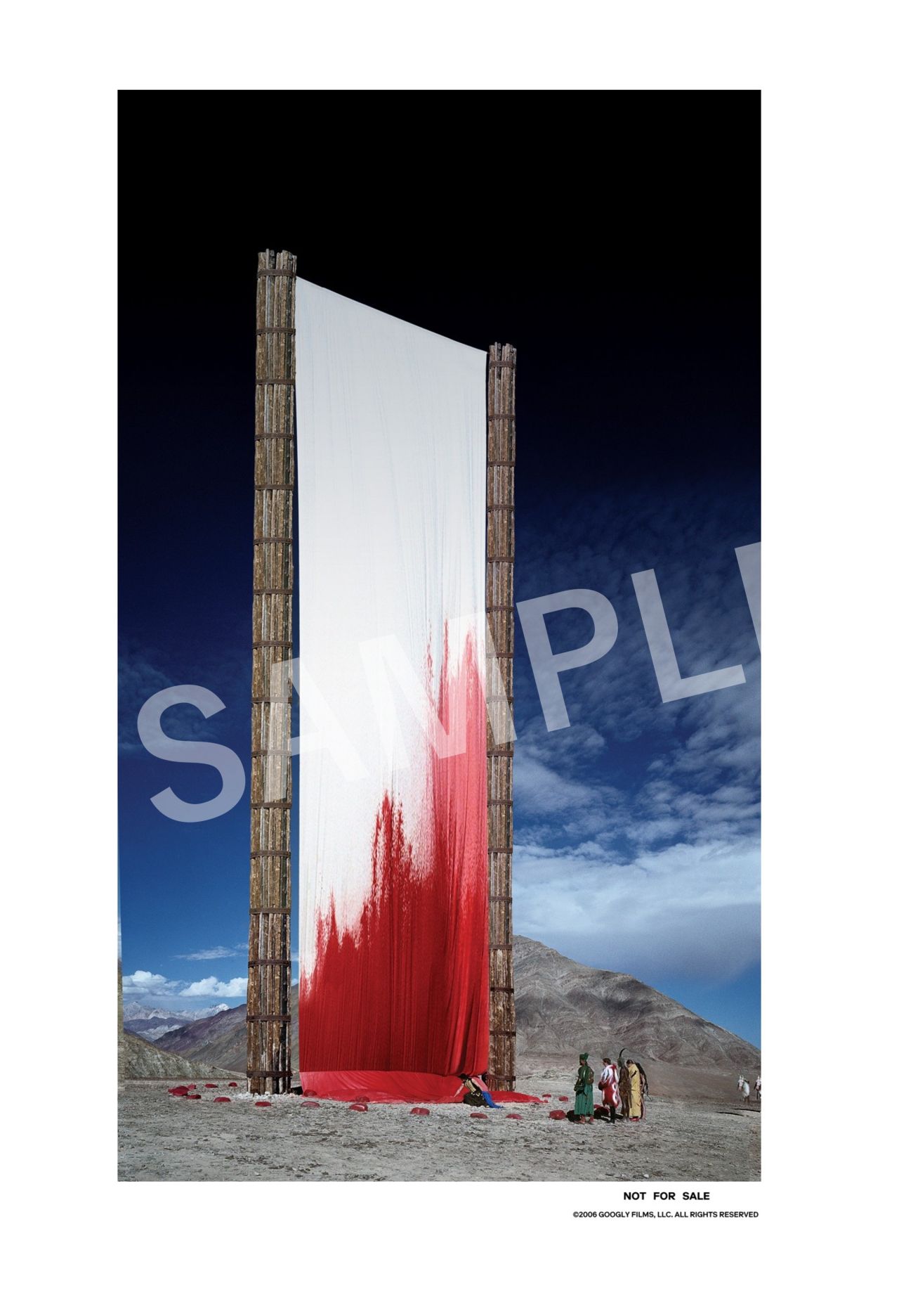 落下の王国 4Kデジタルリマスター 公式劇場用パンフレット 初回限定