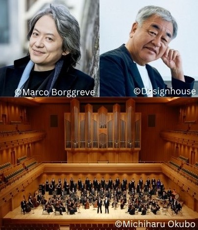 Bunkamura Produce 2026 高砂熱学 Presents 鈴木優人＆バッハ